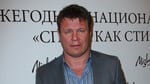 Олег Тактаров